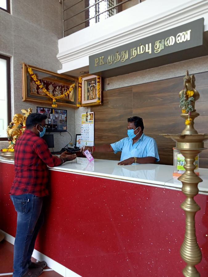 Hotel Senthur Raja Rámesvaram Kültér fotó