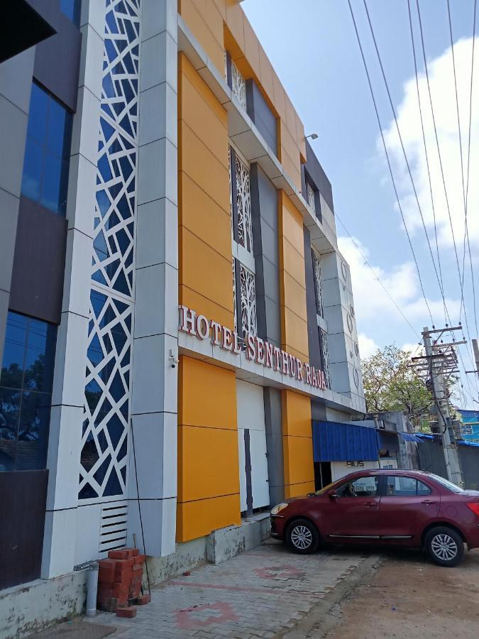 Hotel Senthur Raja Rámesvaram Kültér fotó